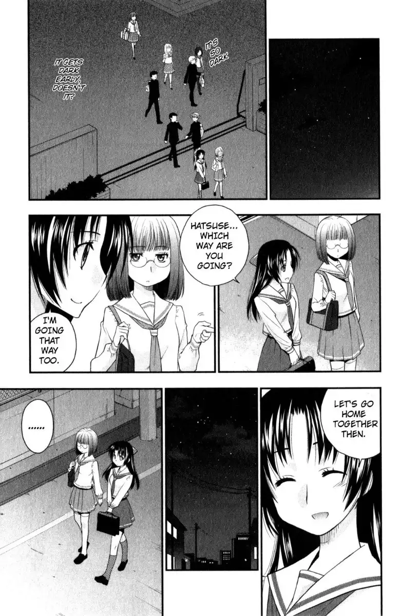 Kanpeki na Kanojo Chapter 31.036 66